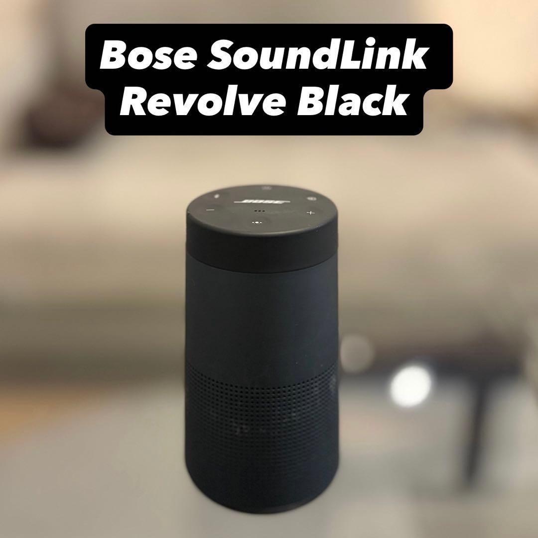 スピーカー・ウーファー Bose SoundLink Revolve Black