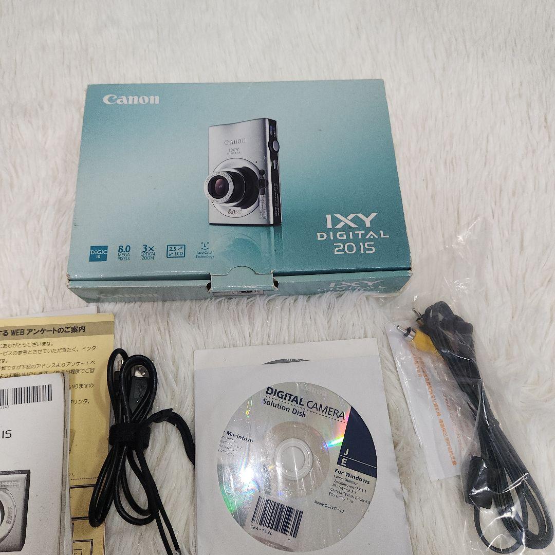 箱付きCanon IXY DIGITAL 20 IS シルバー デジカメ