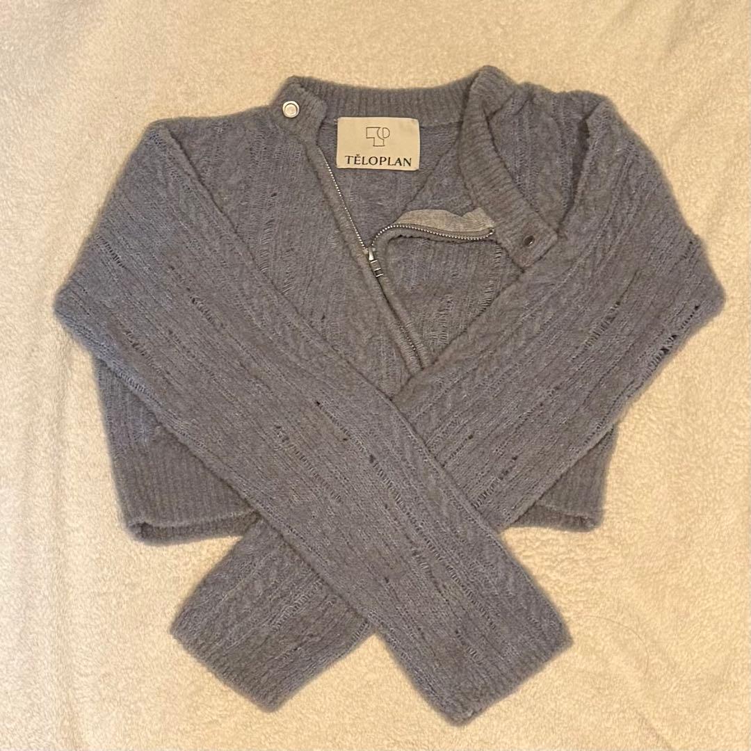 【新品】TELOPLAN Molly Cardigan / Gray