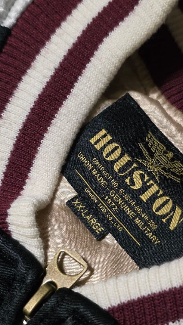 Houston スカジャン キルティング