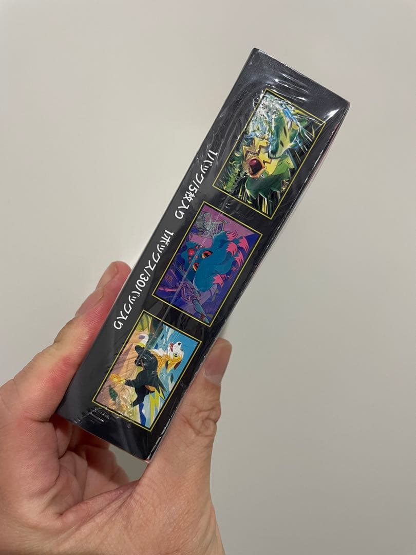 ポケモンカードゲーム インフェルノX 1BOX シュリンク付き 即発送