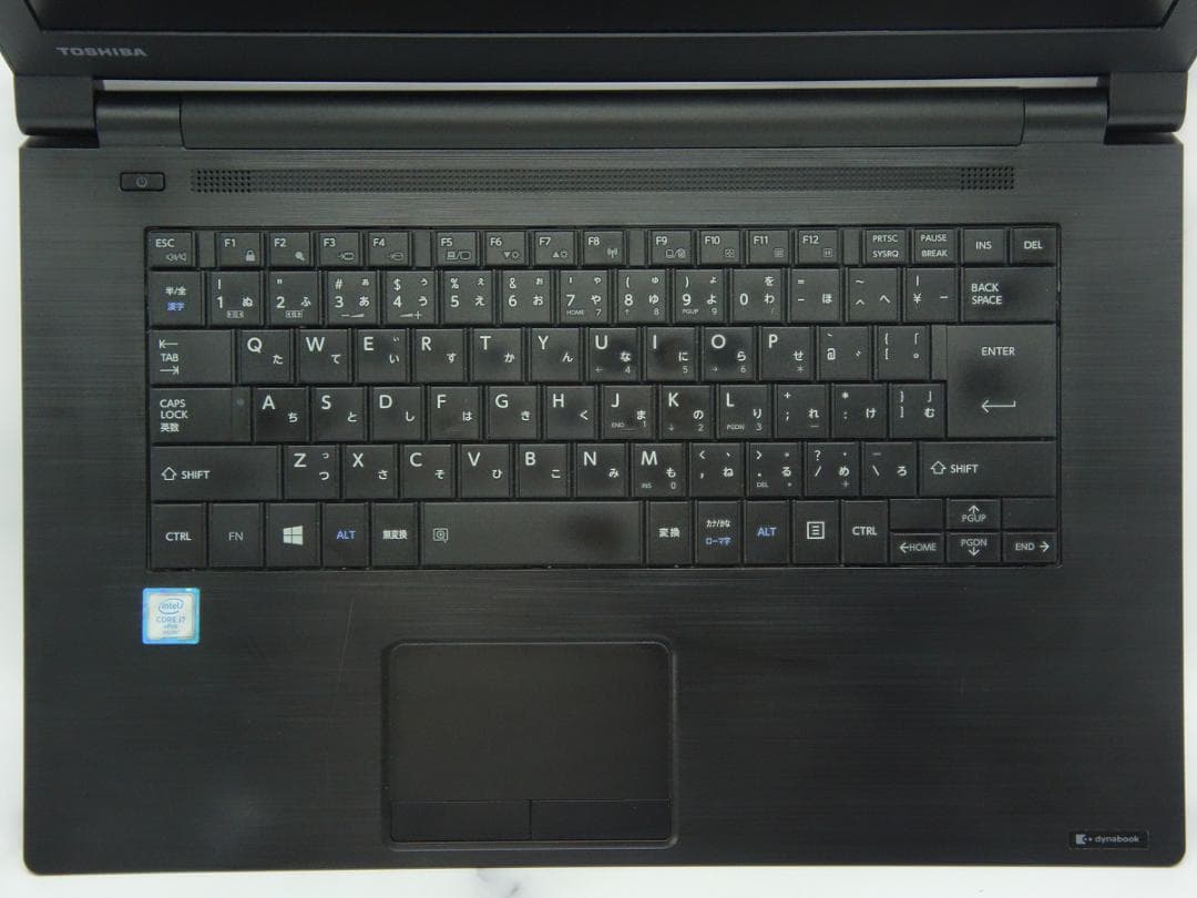 東芝 dynabook B75/D i7 6600U 8GB SSD256GB