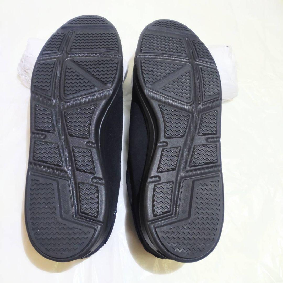 Columbia ホーソンレイン ロー スエード アドバンス 27cm ブラック