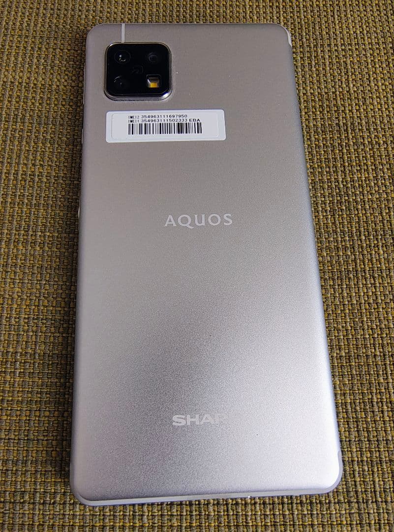 AQUOS sense4 SH-M15 本体　シルバー