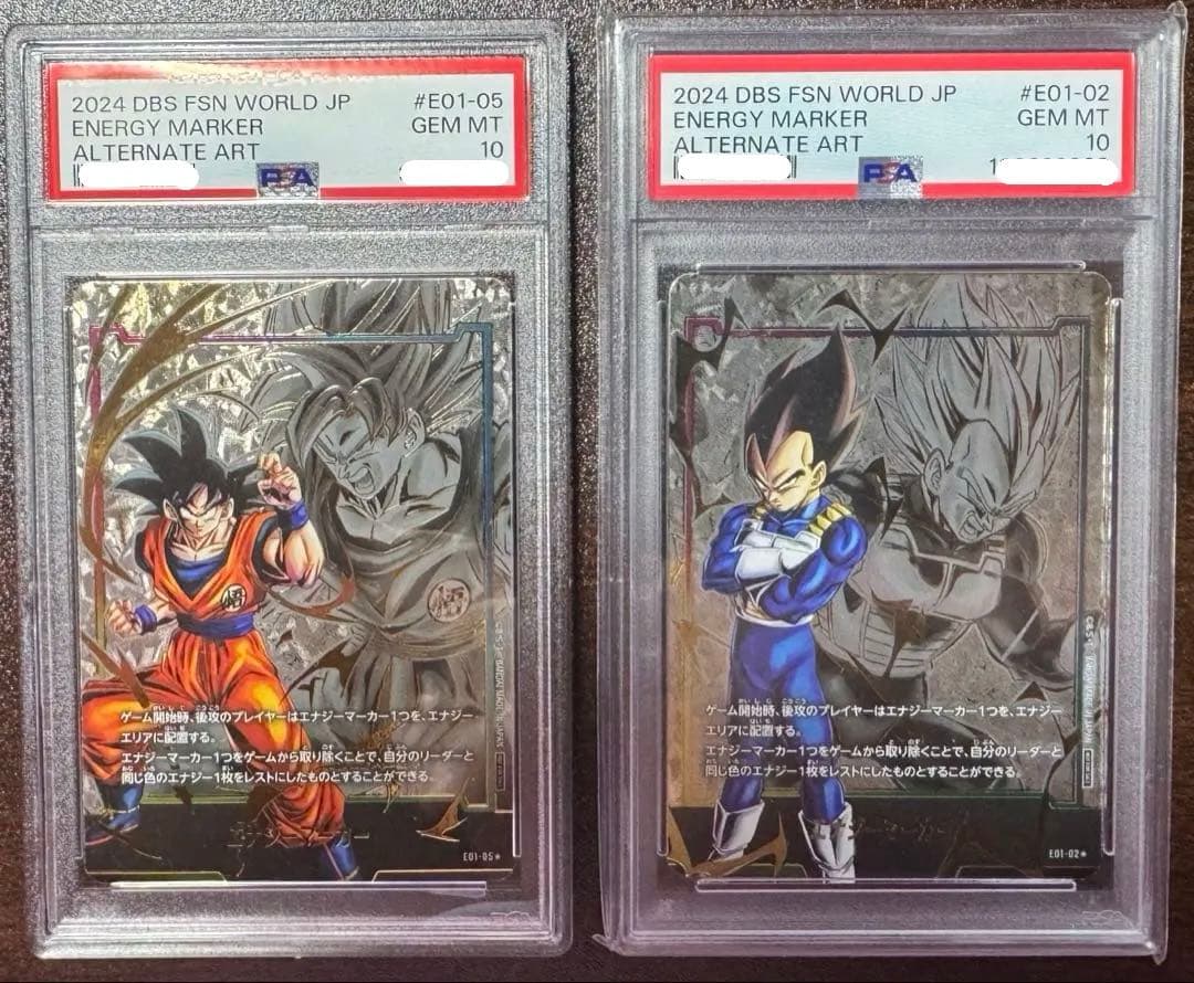 【PSA10】エナジーマーカー　E01-05★孫悟空　E01-02 ★ベジータ