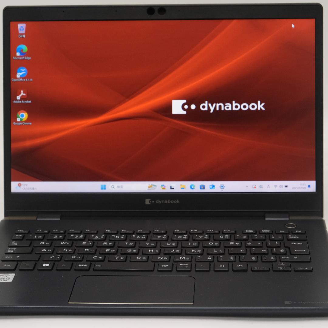 dynabook G83/FP i5 8GB SSD256GB 軽量859g