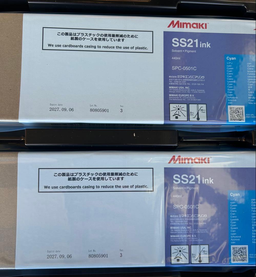 ミマキSS21インク SPC-0501 C.M.Y.K各色２本