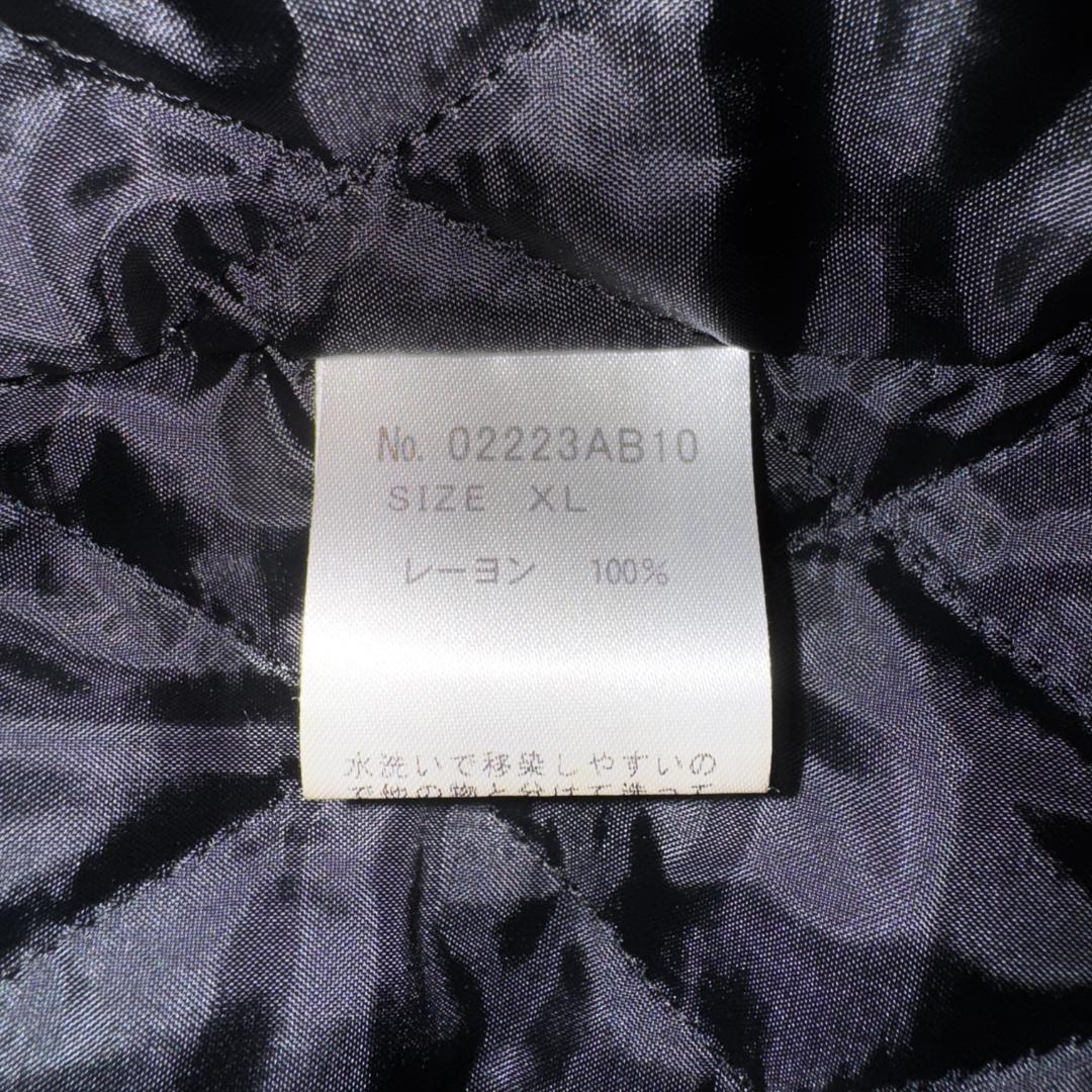 【最高デザイン☆ドラゴン刺繍☆XLサイズ】ヒステリックグラマー スカジャン