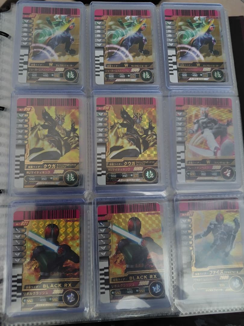 ガンバライド　LR　コレクション