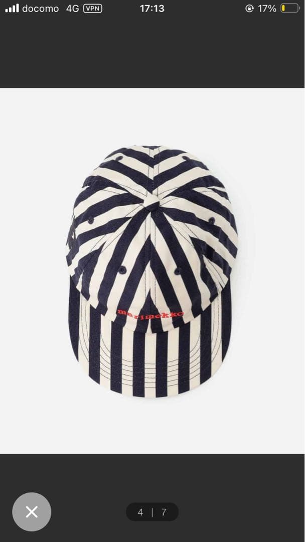 マリメッコ　キャップ