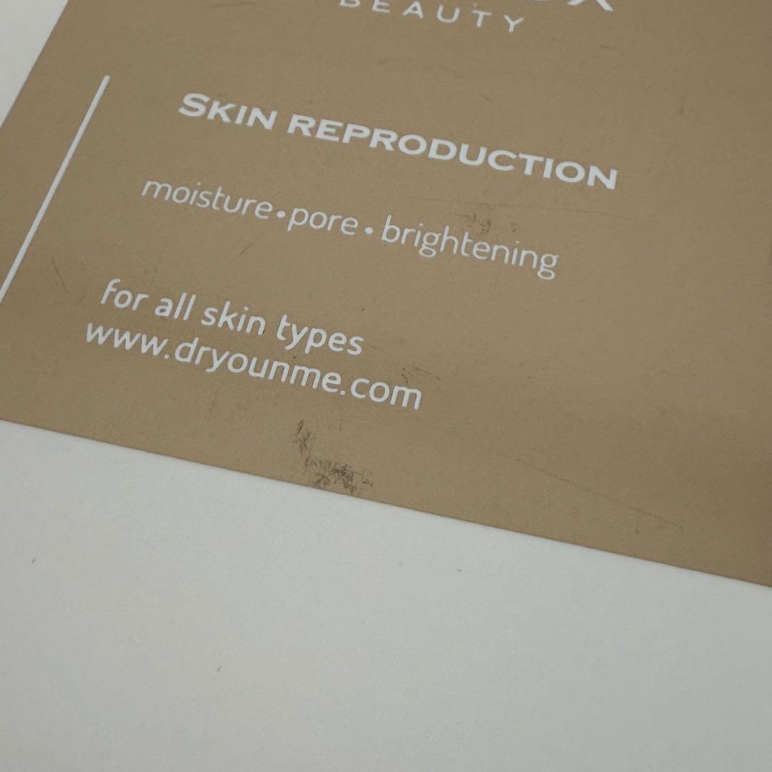 【新品未使用】Dr.UNM BEBETOXアンプルセット ダーマローラー付き