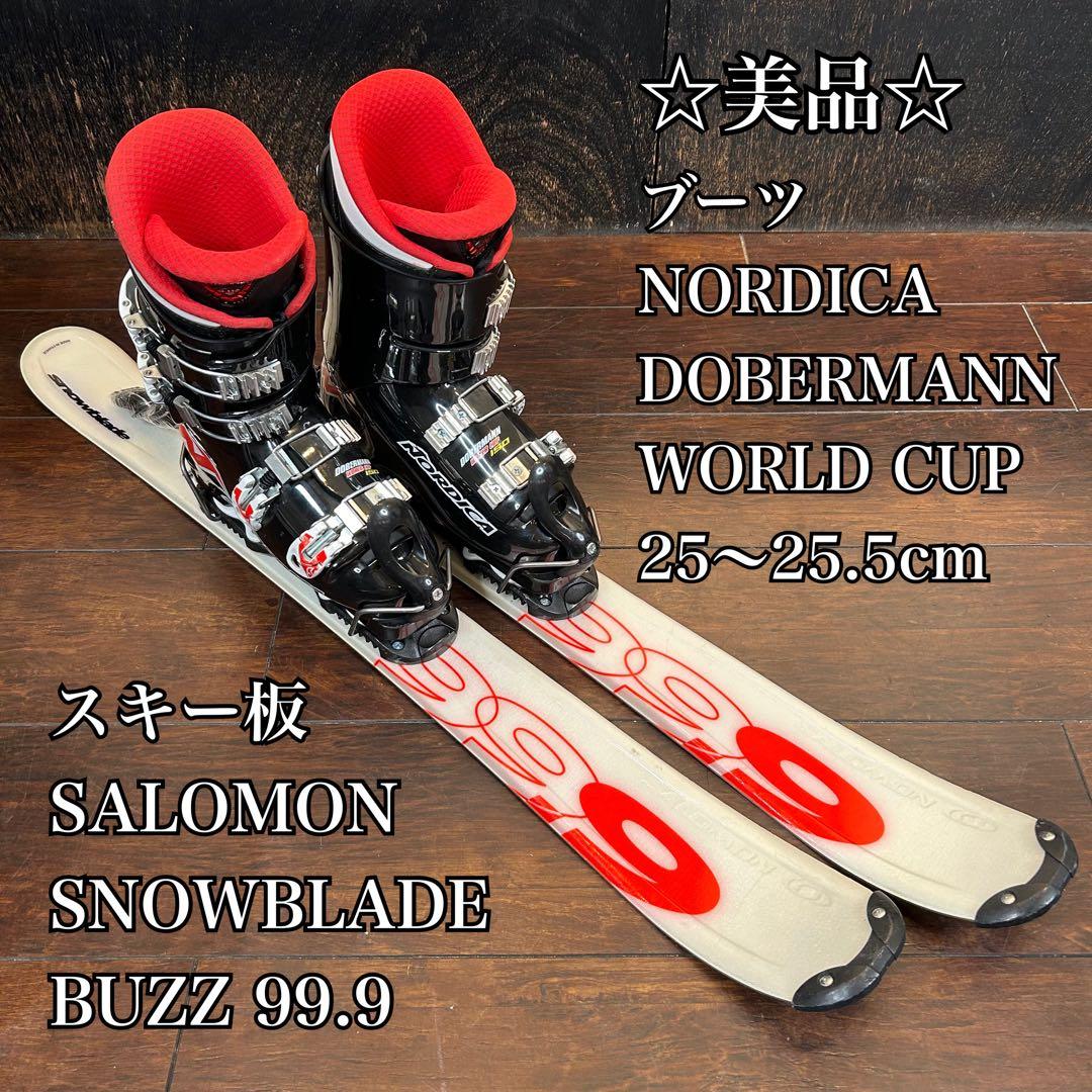 ◇美品◇ SALOMON 99cm ブーツ　NORDICA 25〜25.5