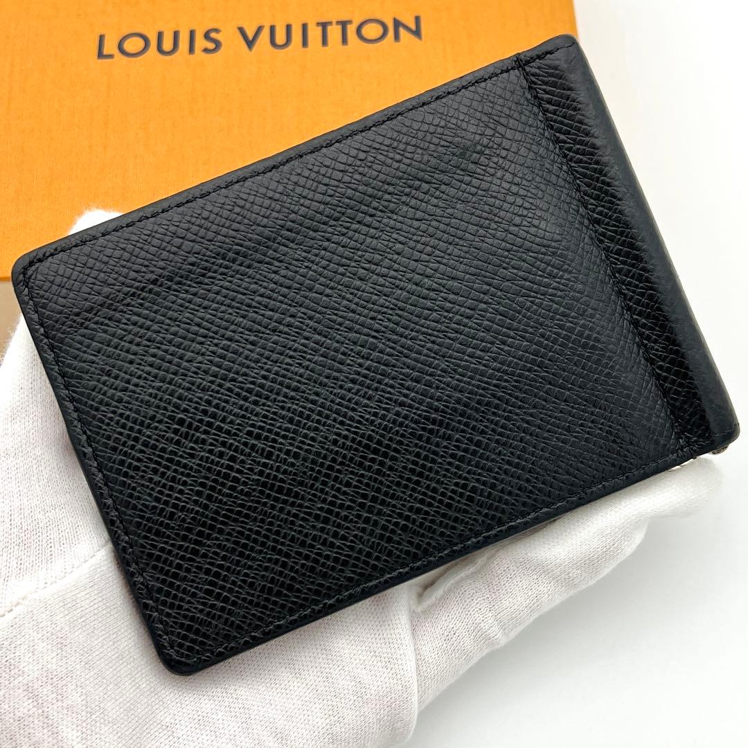 【極美品】ヴィトン マネークリップ ポルトフォイユ パンス タイガ ブラック 黒