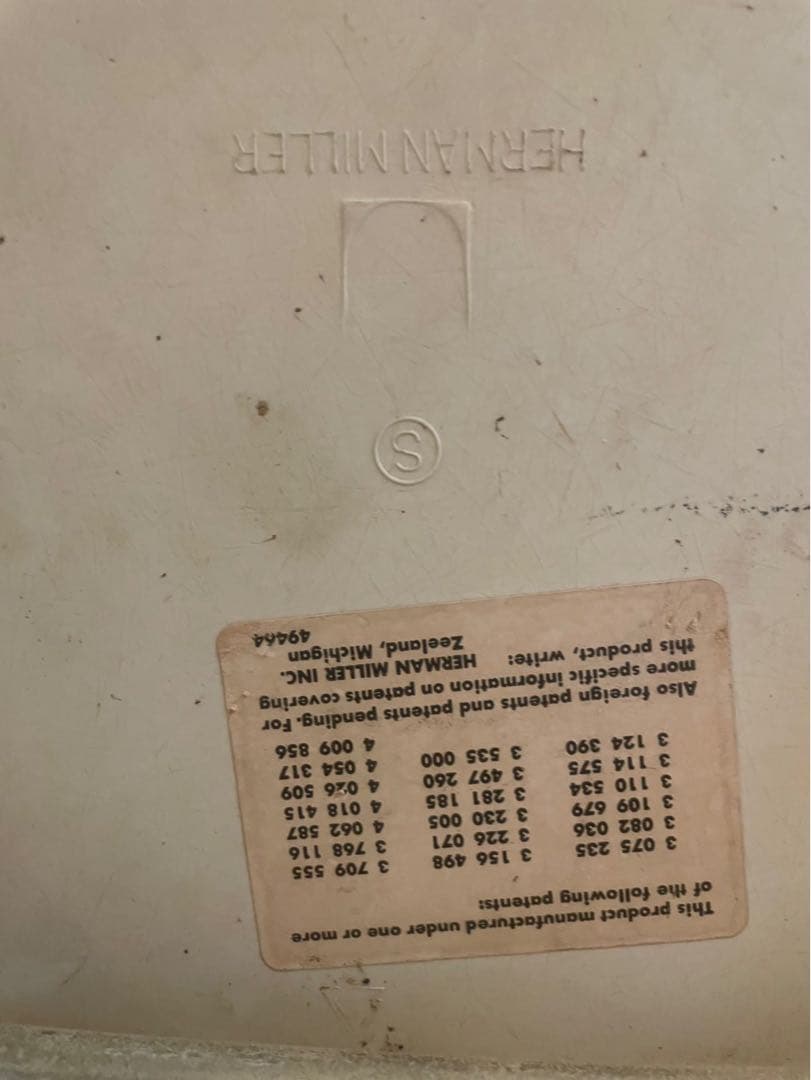 【Phoenix】イームズアームシェルチェア2セット