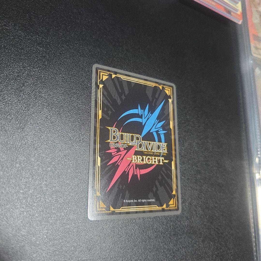 ビルディバイド　着せ恋　ありよりのあり喜多川海夢　BRサイン