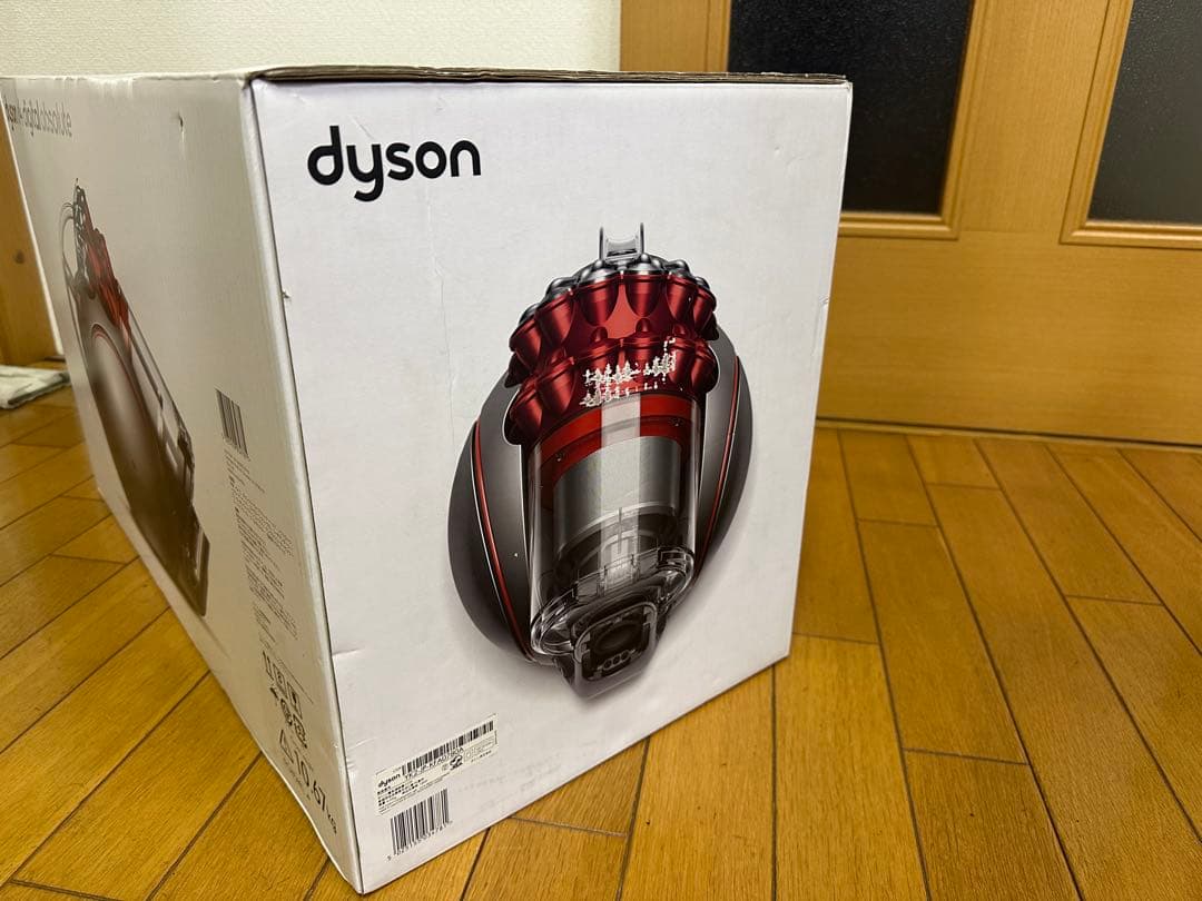 【新品未使用】Dyson v4 digital absolute CY29ABL