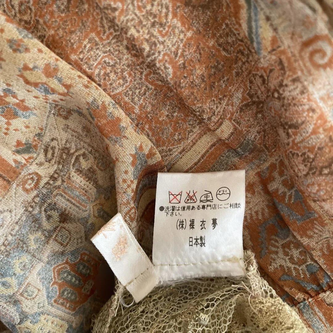 裸衣夢♡レースフレアスカート ワンピース