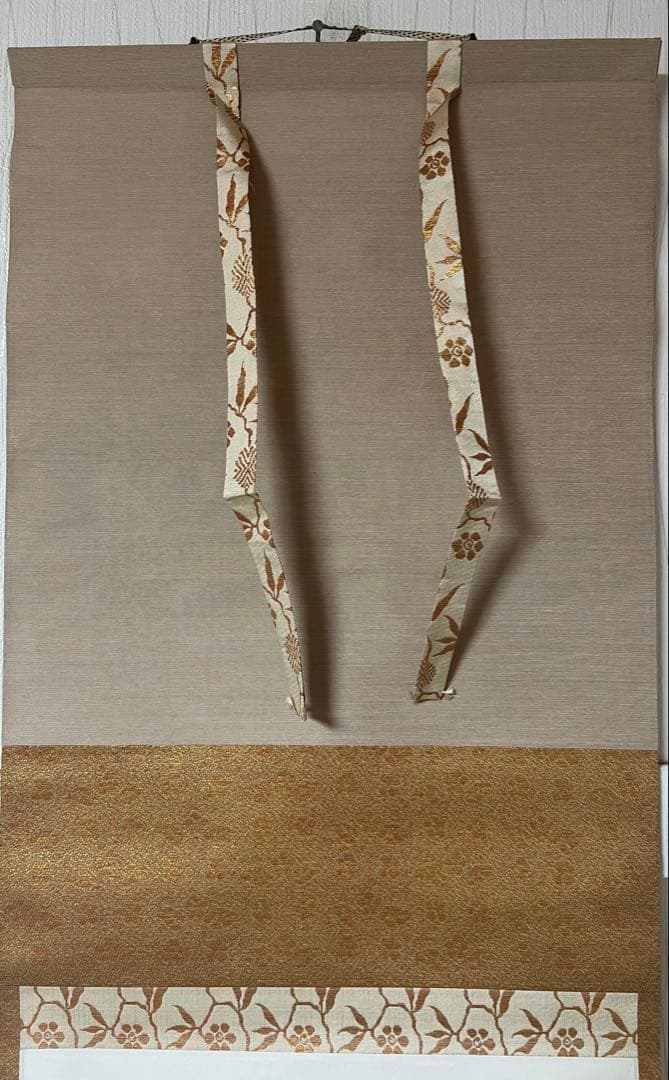 掛け軸５点まとめ／庭野日敬/書茶掛［和］書 肉筆 箱無し！