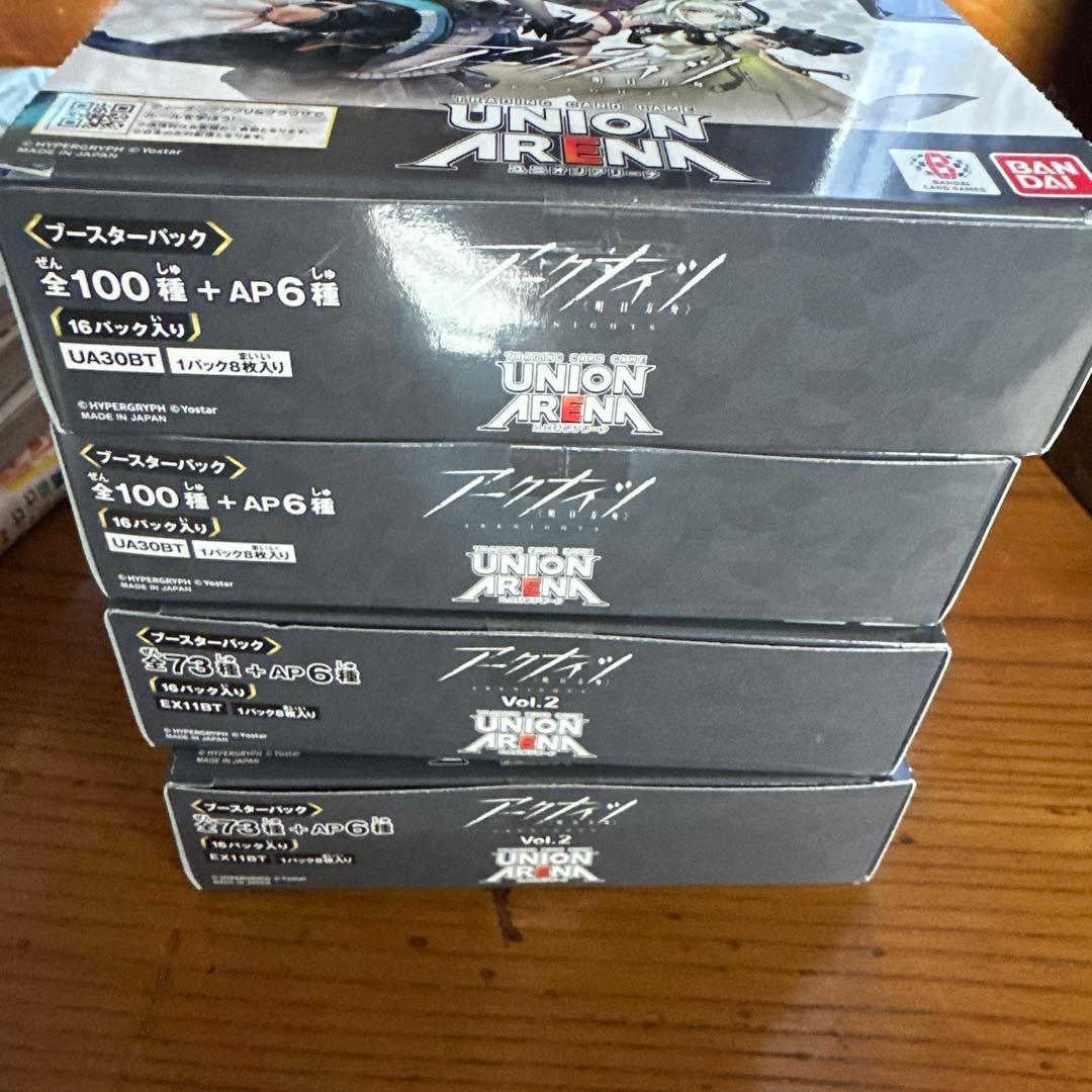 新品未開封ユニオンアリーナ アークナイツ　　　　　　　　4BOX 未開封テープ付