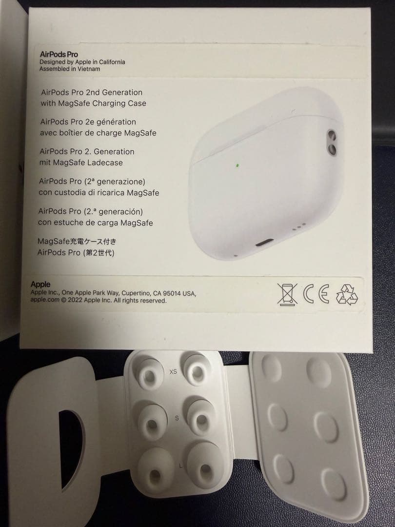 【限定値引き明日まで】AirPods Pro 2 MagSafe対応 美品