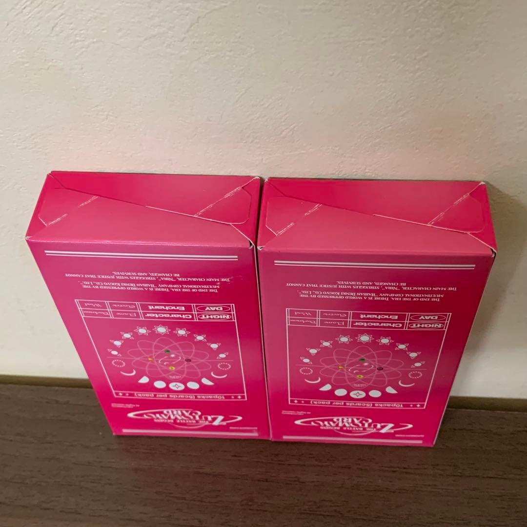 【新品未開封】 ずとまよカード　第2弾　2箱 20パック ZUTOMAYO