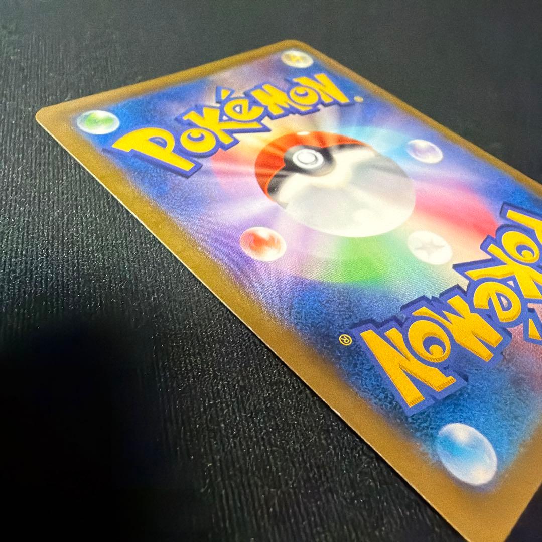 カイリューEX SR XY3 ライジングフィスト 100/096