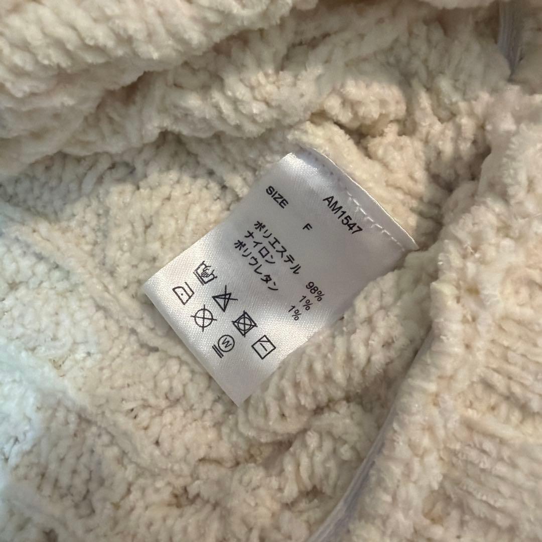 アンドマリー　ニット　Kiki cable loose knit andmary