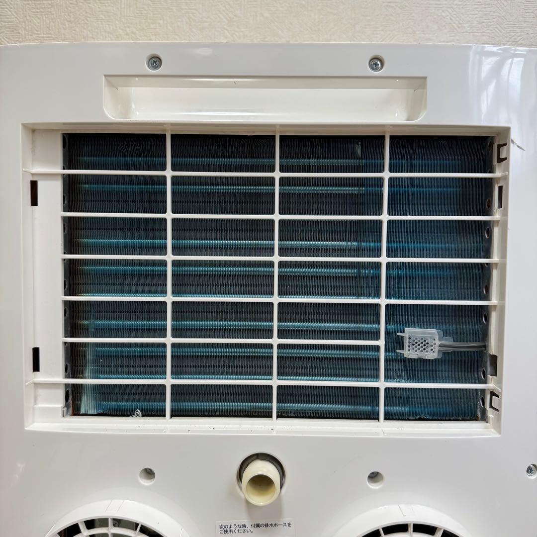 スポットエアコン トヨトミ　本体のみ Toyotomi TAD-22JW