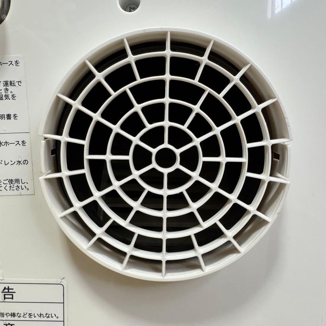 スポットエアコン トヨトミ　本体のみ Toyotomi TAD-22JW