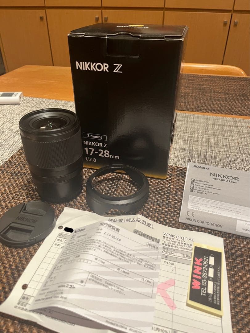 【使用3回のみ、保証期間内】NIKKOR Z 17-28mm f/2.8 広角