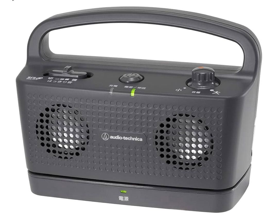オーディオテクニカ 手元スピーカー テレビ用 2.4GHz