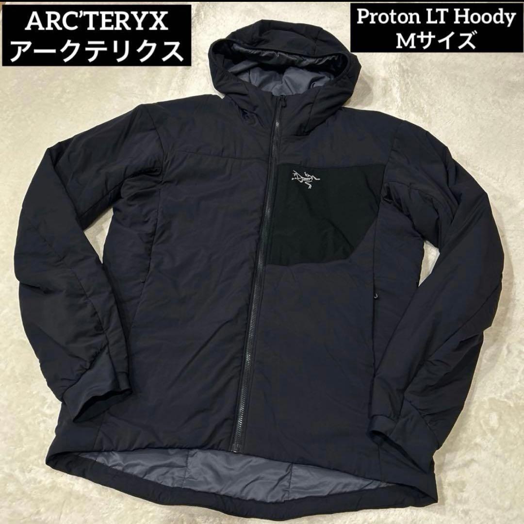 ARC’TERYX アークテリクス Proton LT Hoody Mサイズ