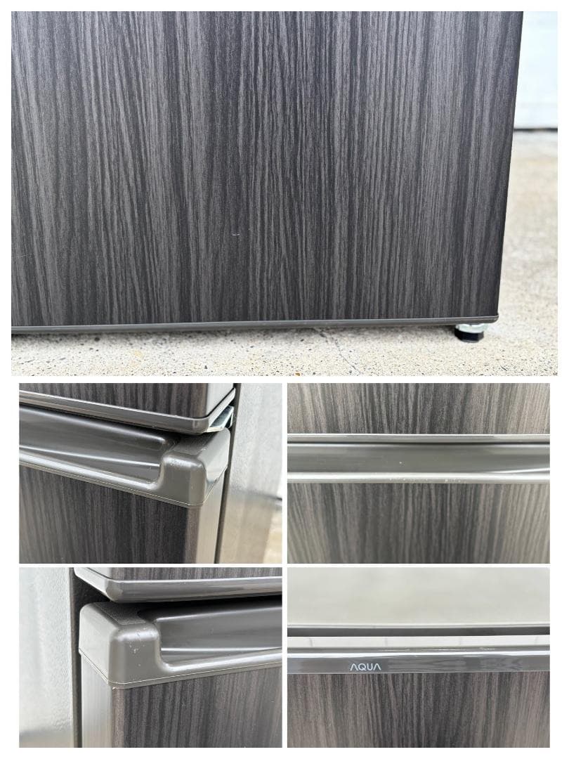 アクア 2ドア冷蔵庫 201L 右開き AQR-20E2(K) 2023年製