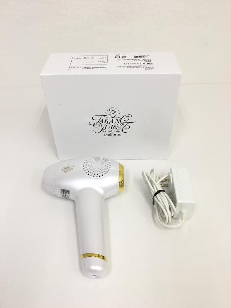 たかの友梨　フォトリフト35 美顔器
