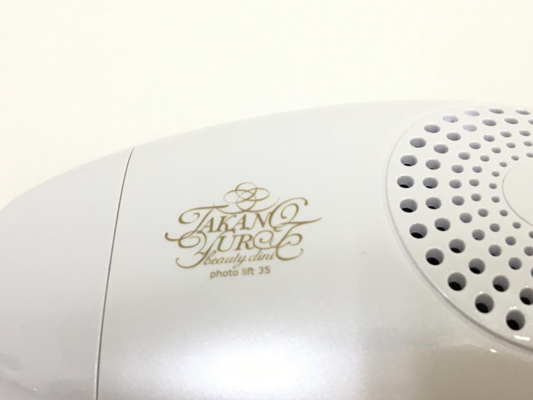 たかの友梨　フォトリフト35 美顔器