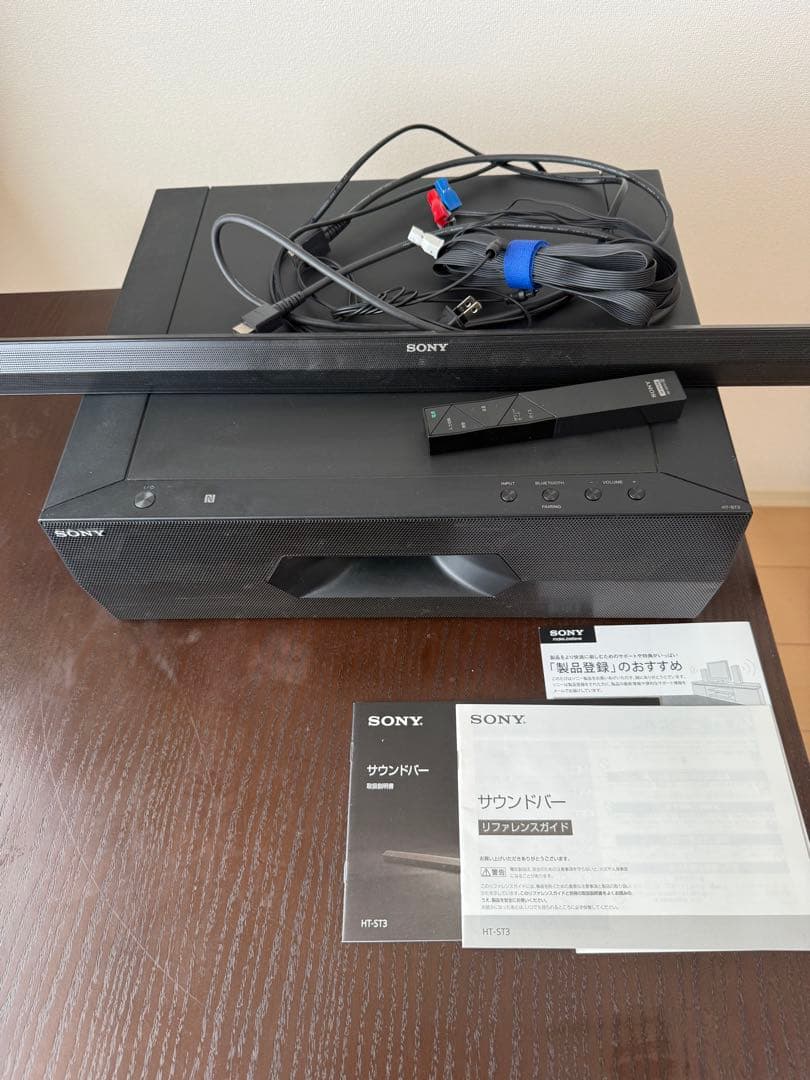SONY サウンドバー　HT-ST3