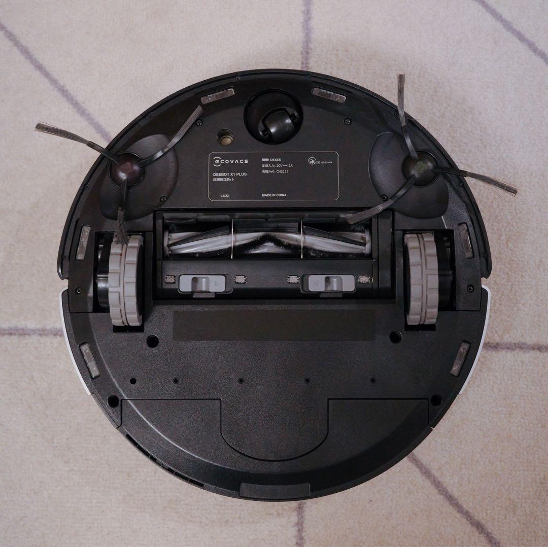 【交換キット付き】ECOVACS DEEBOT X1 PLUS ロボット掃除機