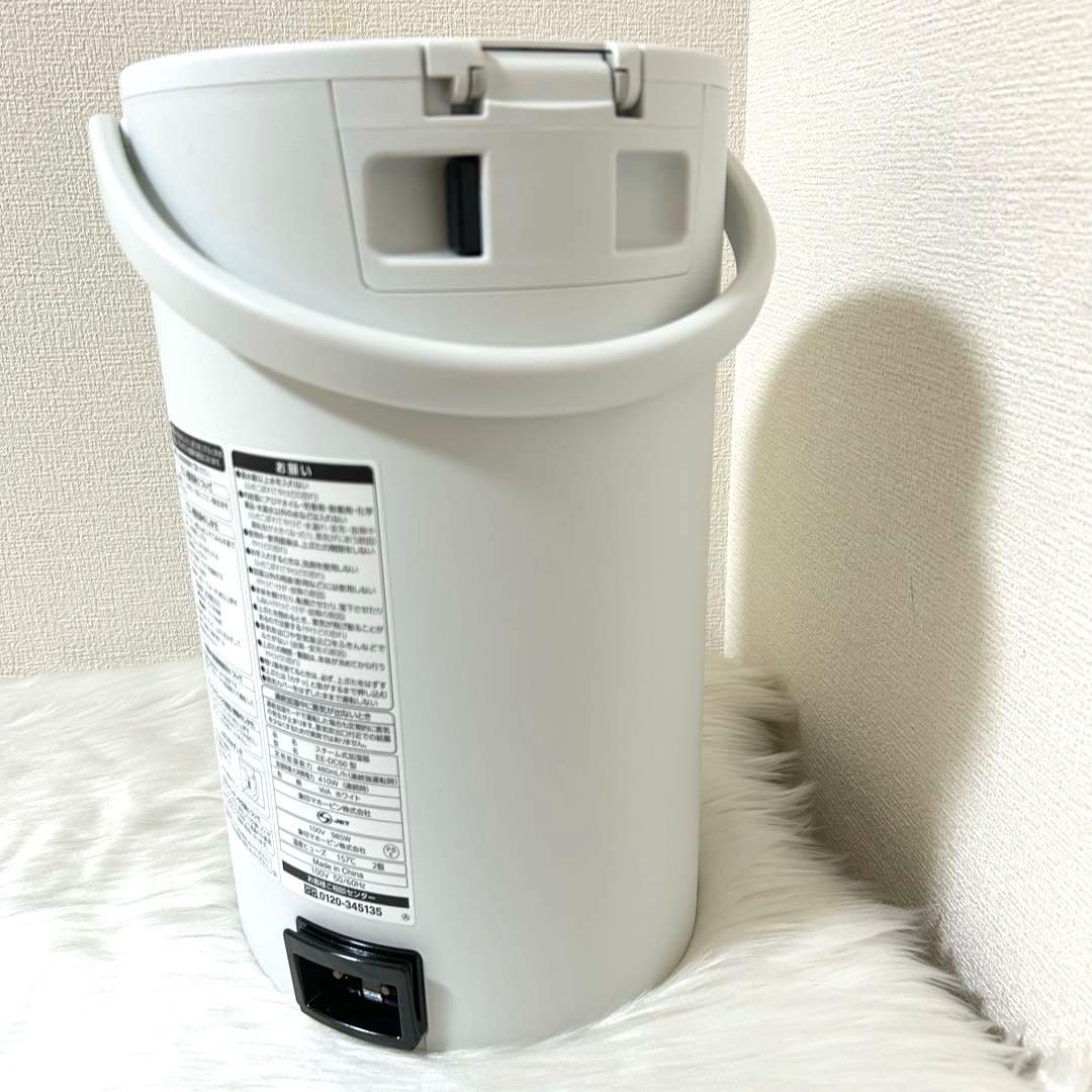象印 スチーム式 加湿器 4.0L ホワイト EE-DC50
