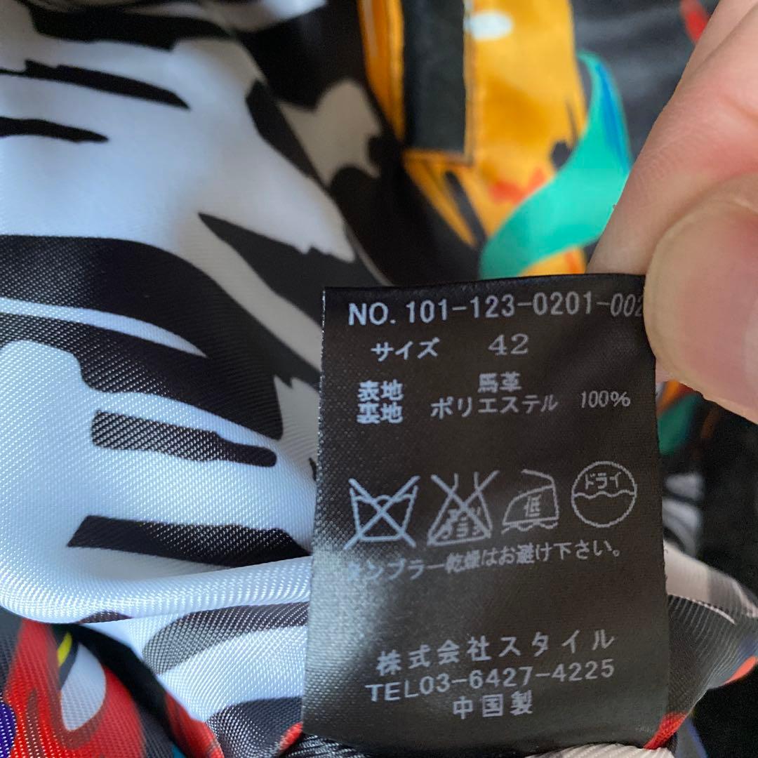 オブザネ－ジュスタイル　ホースレザー　シングルライダース　ジャケット　裏地総柄