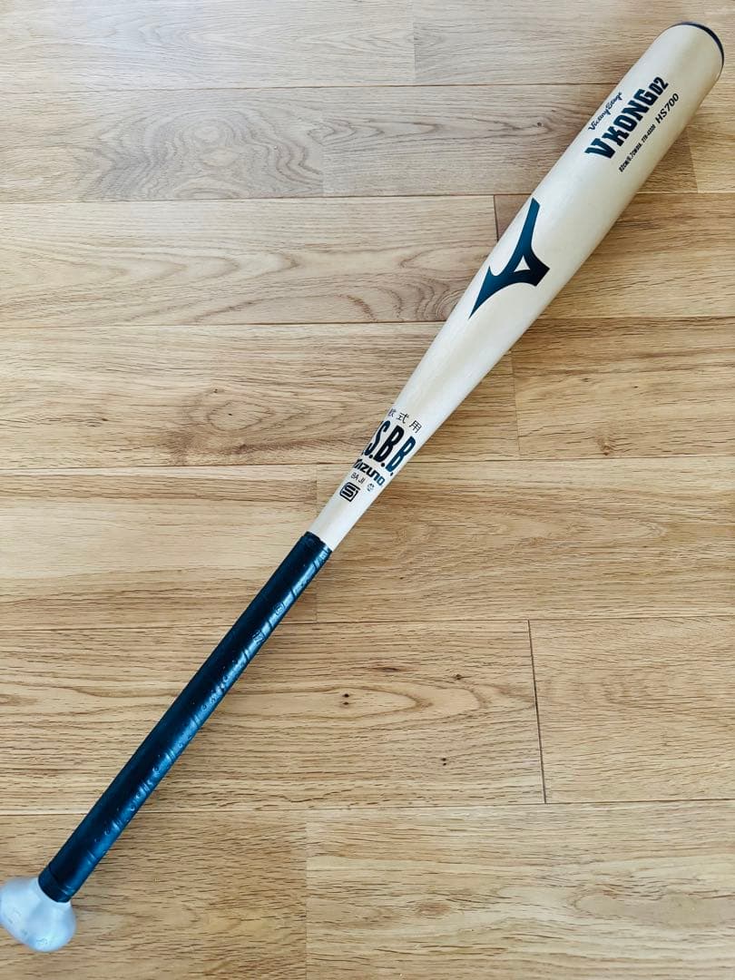 軟式用【グローバルエリート】Vコング02 82cm