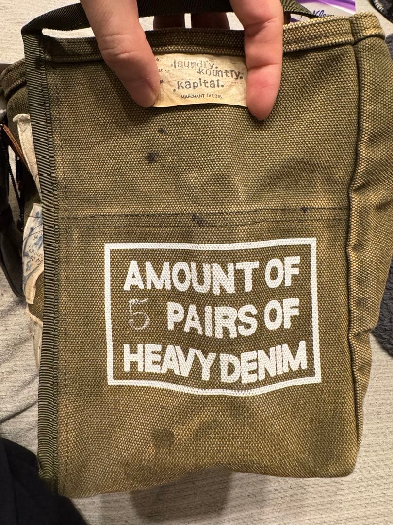 a*o様 kapital kountry 4号アーミーキャンバス ミルクバッグ