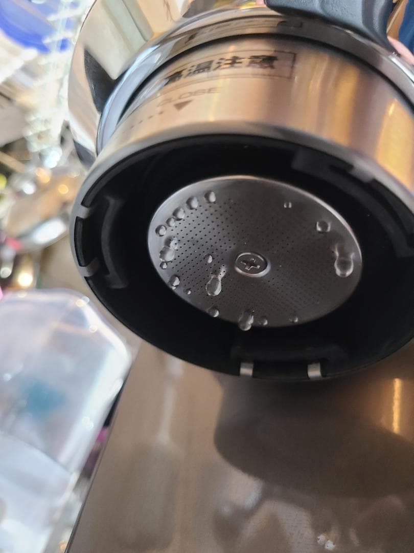 DeLonghi デロンギ デディカ アルテEC885J-GY＋セット