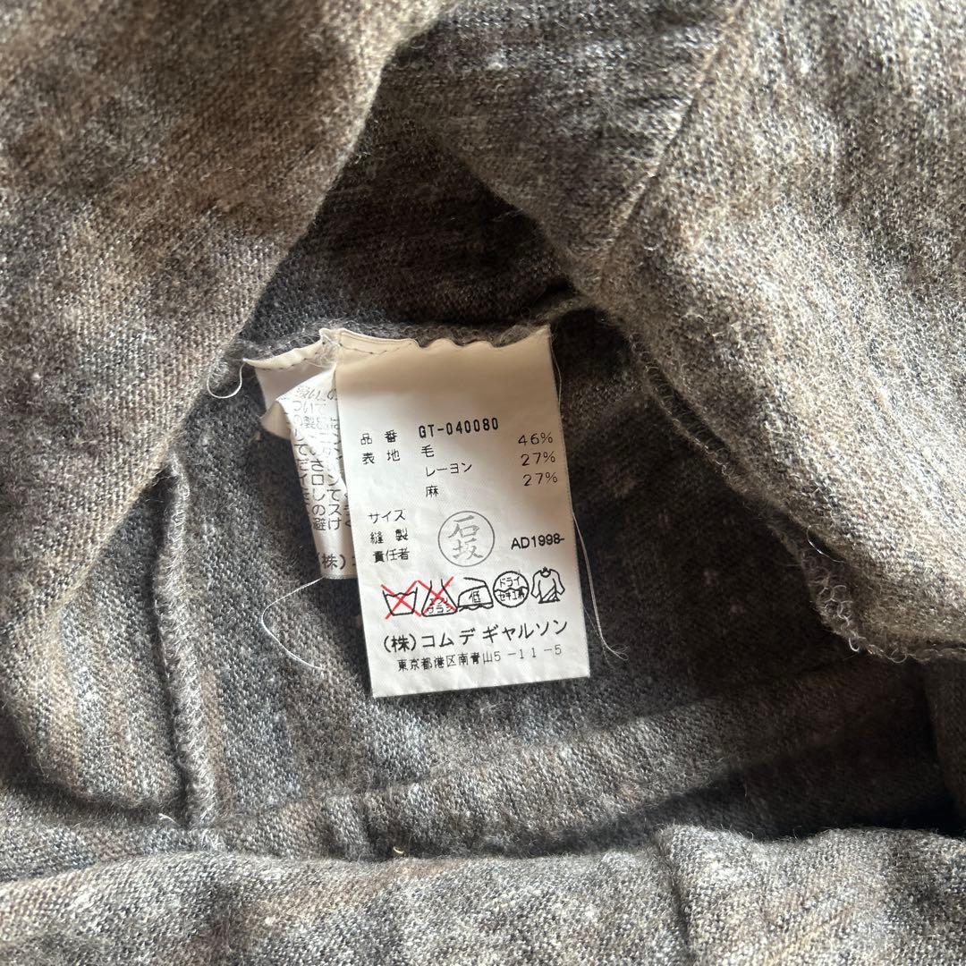 コムデギャルソン　アシメントリーノースリーブニット　AD199 タンクトップ