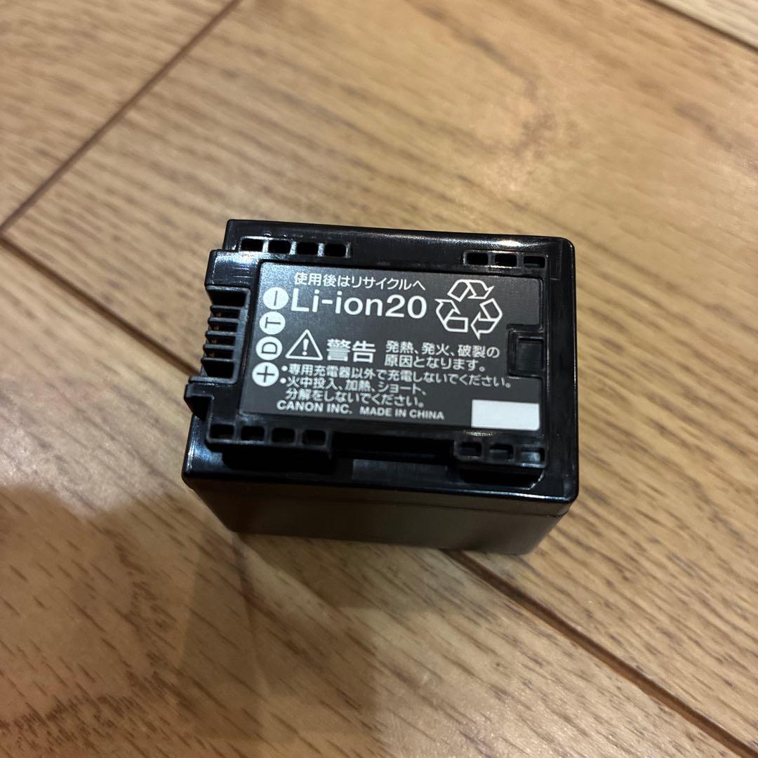 Canon iVIS HF R31 レッド