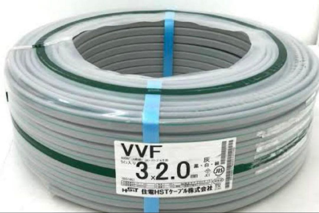 ケーブル・シールド VVF 2.0-3C