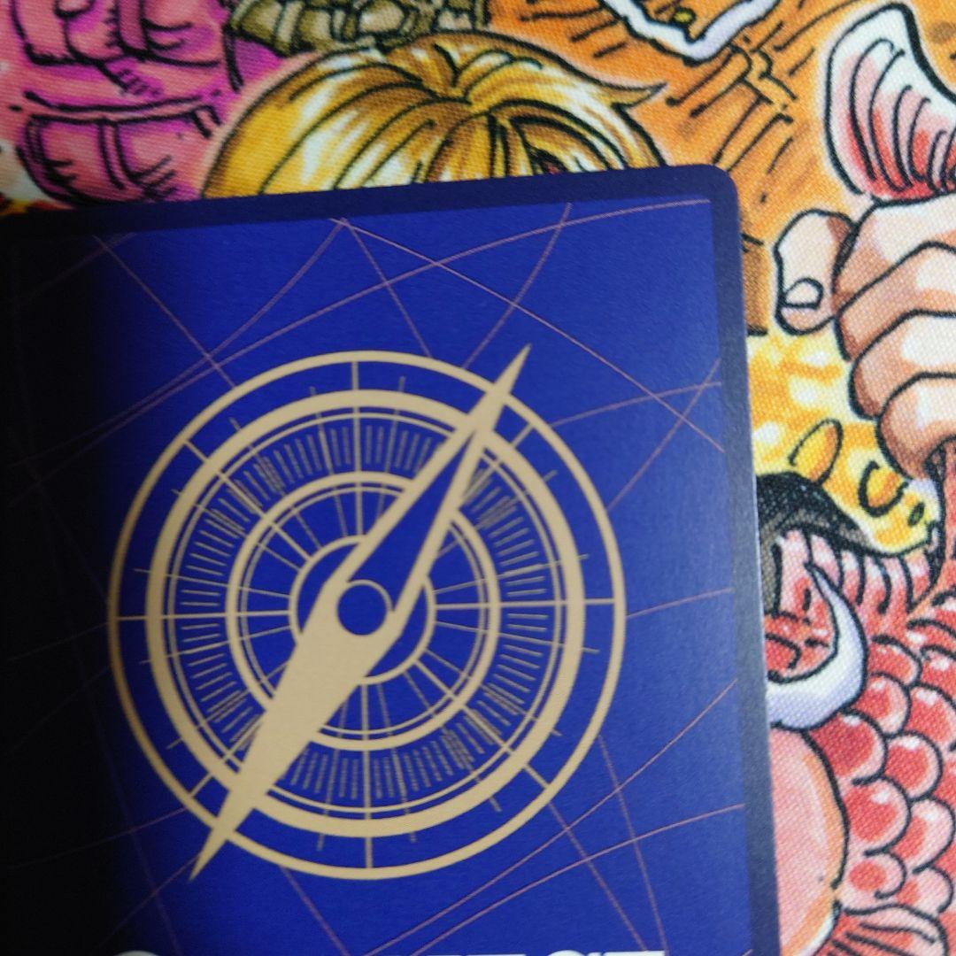 ワンピース カードゲーム サボ　SP