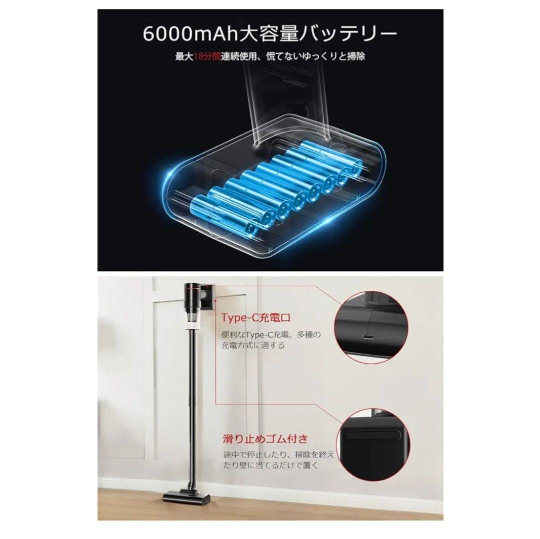 掃除機 家 車 掃除機