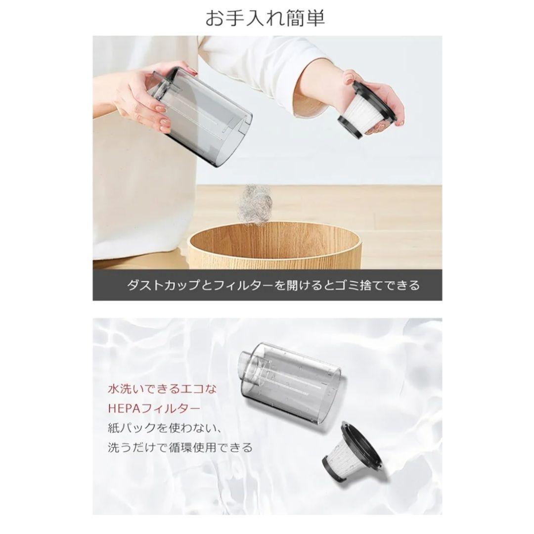 掃除機 家 車 掃除機