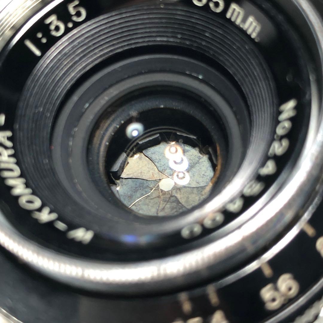 W-KOMURA 35mm f3.5 l39 ライカスクリューマウント