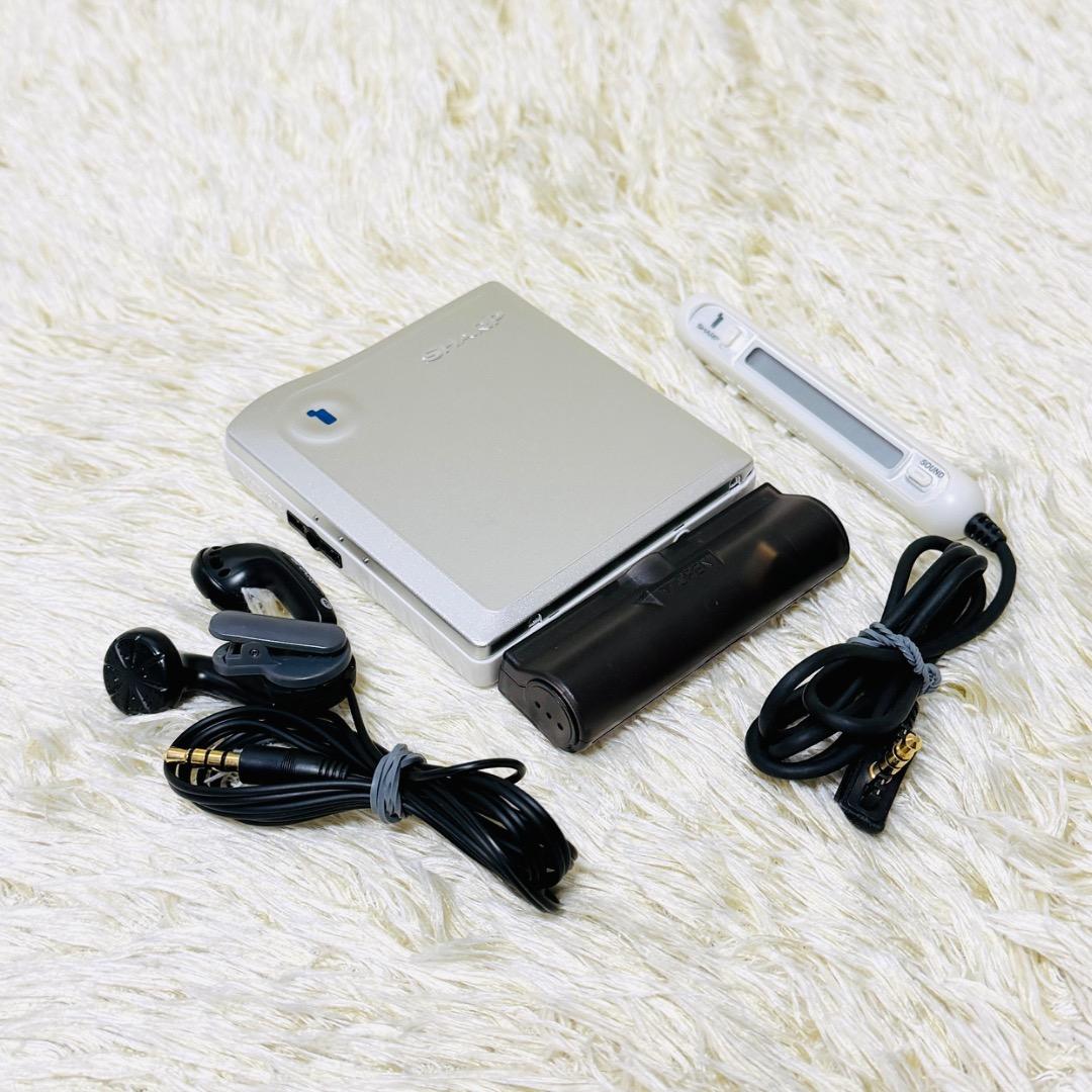 【SHARP】MD-DS33-S ポータブルMDプレーヤー シルバー 1ビット